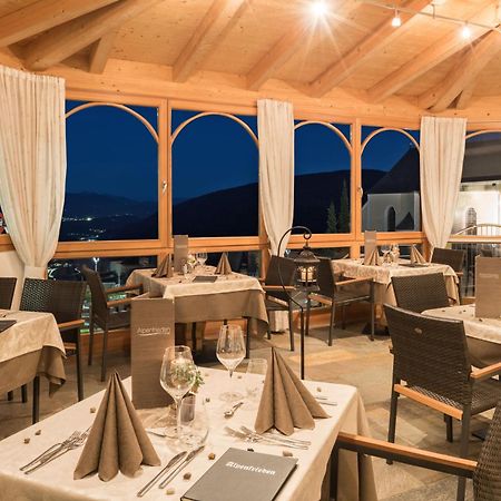 Hotel Alpenfrieden Maranza Ngoại thất bức ảnh